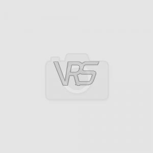 Платформа распиловки